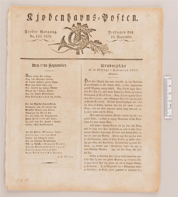 Bog: Brudstykke af en Udflugt i Sommeren 1829. Odense o..., 1829 (Dansk)